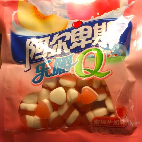 🇨🇳 Food I Remembered to Photograph On My Travels To and Thru China