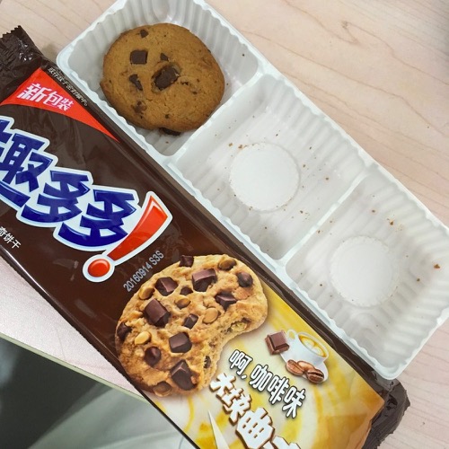 🇨🇳 Food I Remembered to Photograph On My Travels To and Thru China