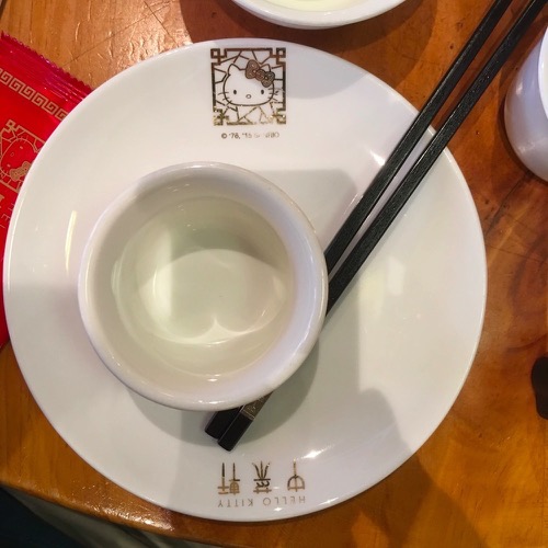 🇨🇳 Food I Remembered to Photograph On My Travels To and Thru China