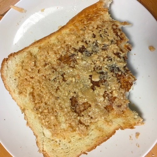 🇨🇳 Food I Remembered to Photograph On My Travels To and Thru China