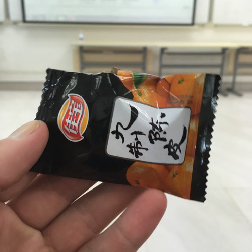 🇨🇳 Food I Remembered to Photograph On My Travels To and Thru China