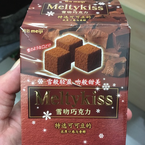 🇨🇳 Food I Remembered to Photograph On My Travels To and Thru China