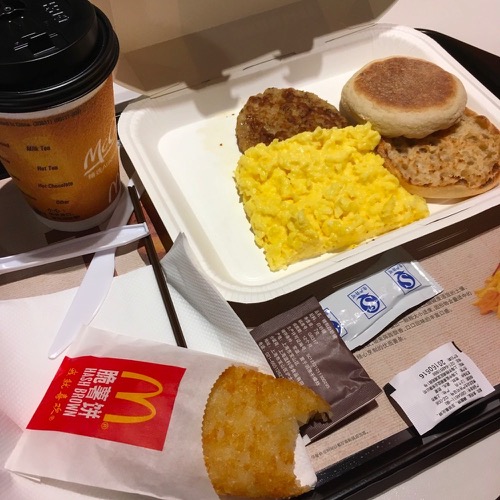 🇨🇳 Food I Remembered to Photograph On My Travels To and Thru China