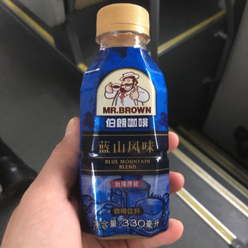 🇨🇳 Food I Remembered to Photograph On My Travels To and Thru China