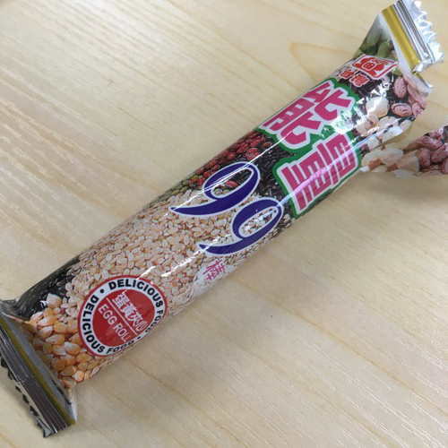 🇨🇳 Food I Remembered to Photograph On My Travels To and Thru China