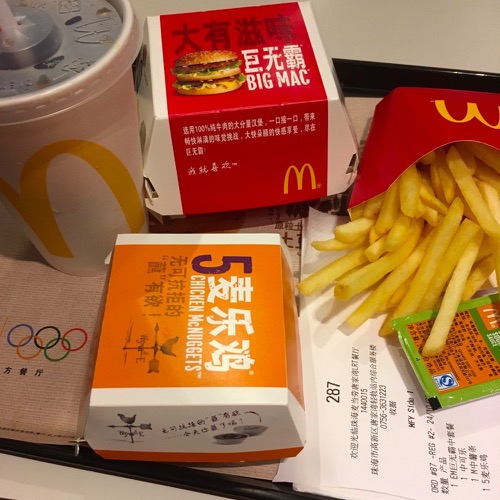 🇨🇳 Food I Remembered to Photograph On My Travels To and Thru China