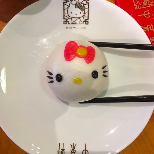 🇨🇳 Food I Remembered to Photograph On My Travels To and Thru China