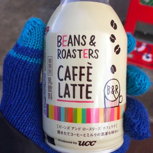 🇨🇳 Food I Remembered to Photograph On My Travels To and Thru China