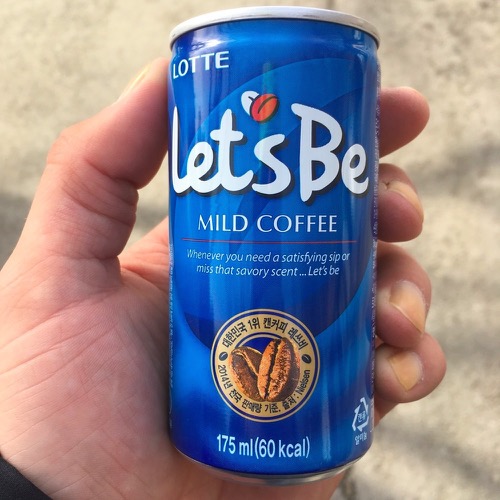 🇨🇳 Food I Remembered to Photograph On My Travels To and Thru China