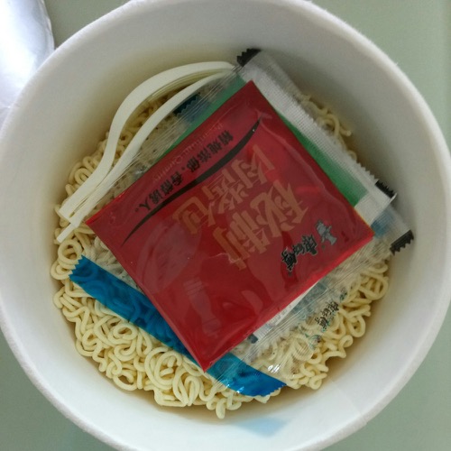 🇨🇳 Food I Remembered to Photograph On My Travels To and Thru China