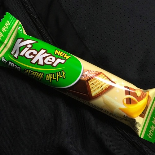 🇨🇳 Food I Remembered to Photograph On My Travels To and Thru China