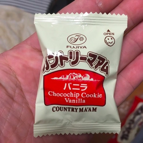 🇨🇳 Food I Remembered to Photograph On My Travels To and Thru China