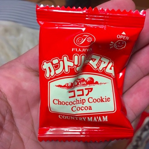 🇨🇳 Food I Remembered to Photograph On My Travels To and Thru China