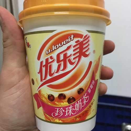 🇨🇳 Food I Remembered to Photograph On My Travels To and Thru China