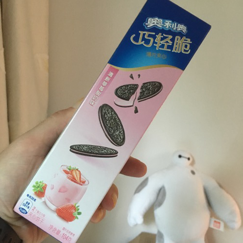 🇨🇳 Food I Remembered to Photograph On My Travels To and Thru China