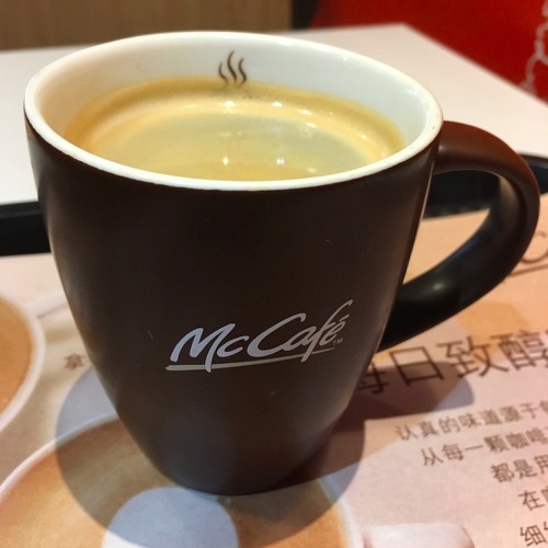 🇨🇳 Food I Remembered to Photograph On My Travels To and Thru China