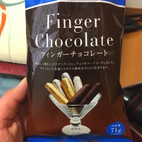 🇨🇳 Food I Remembered to Photograph On My Travels To and Thru China