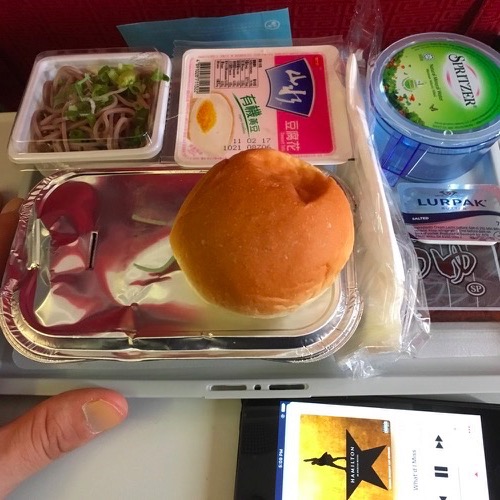 🇨🇳 Food I Remembered to Photograph On My Travels To and Thru China