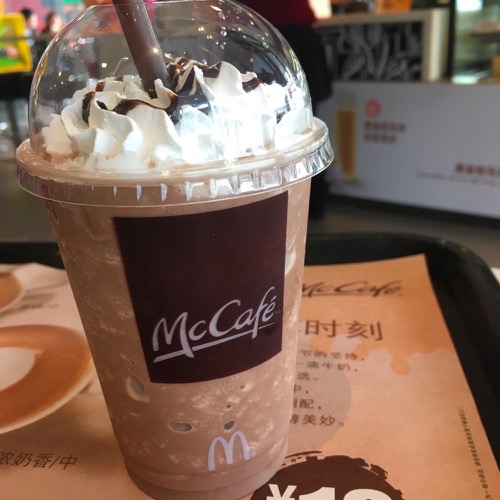 🇨🇳 Food I Remembered to Photograph On My Travels To and Thru China