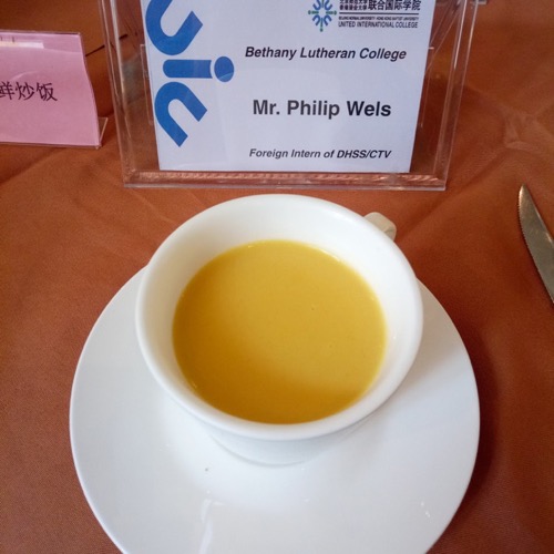 🇨🇳 Food I Remembered to Photograph On My Travels To and Thru China