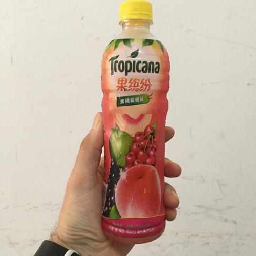 🇨🇳 Food I Remembered to Photograph On My Travels To and Thru China