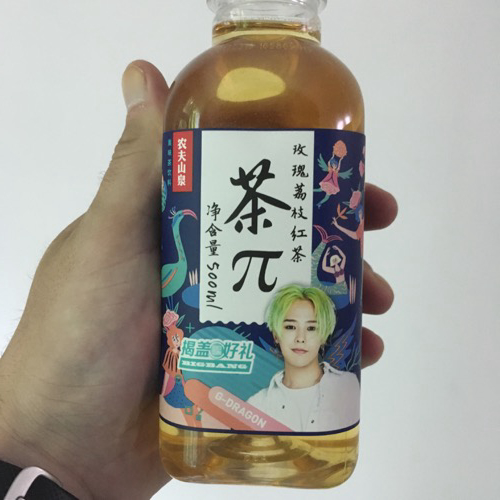 🇨🇳 Food I Remembered to Photograph On My Travels To and Thru China