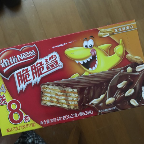 🇨🇳 Food I Remembered to Photograph On My Travels To and Thru China