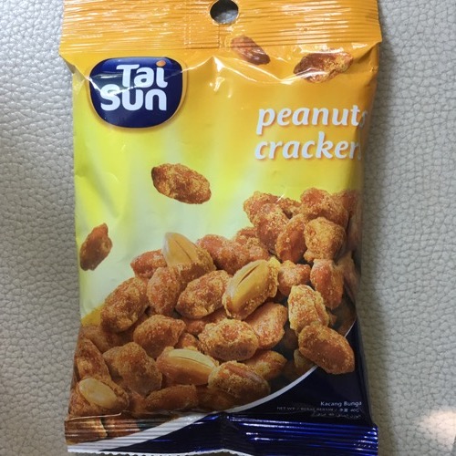 🇨🇳 Food I Remembered to Photograph On My Travels To and Thru China