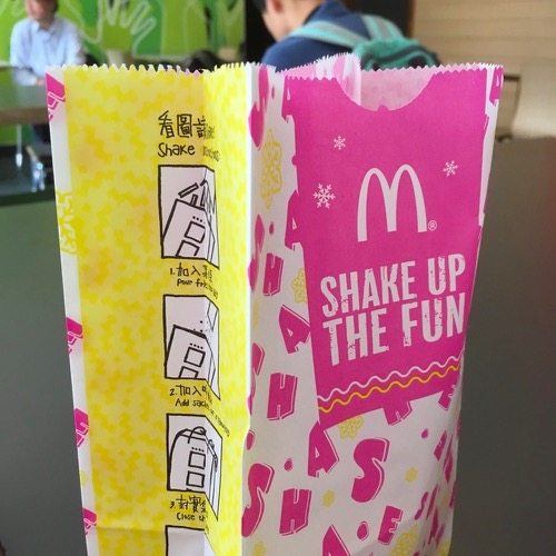 🇨🇳 Food I Remembered to Photograph On My Travels To and Thru China