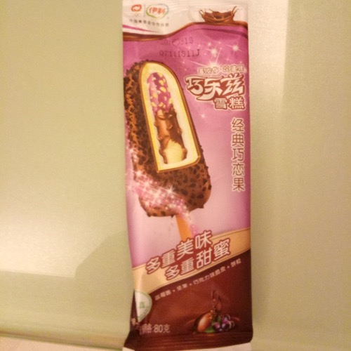 🇨🇳 Food I Remembered to Photograph On My Travels To and Thru China