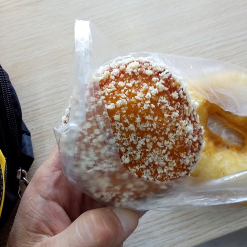 🇨🇳 Food I Remembered to Photograph On My Travels To and Thru China