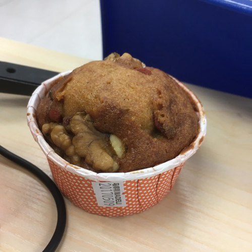 🇨🇳 Food I Remembered to Photograph On My Travels To and Thru China