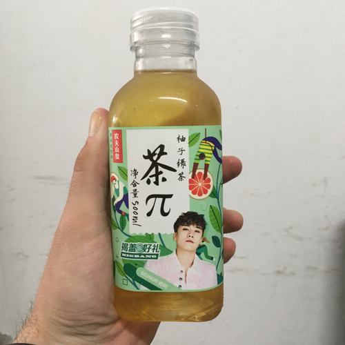 🇨🇳 Food I Remembered to Photograph On My Travels To and Thru China