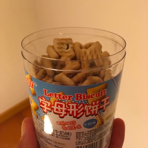 🇨🇳 Food I Remembered to Photograph On My Travels To and Thru China