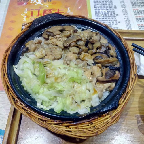 🇨🇳 Food I Remembered to Photograph On My Travels To and Thru China