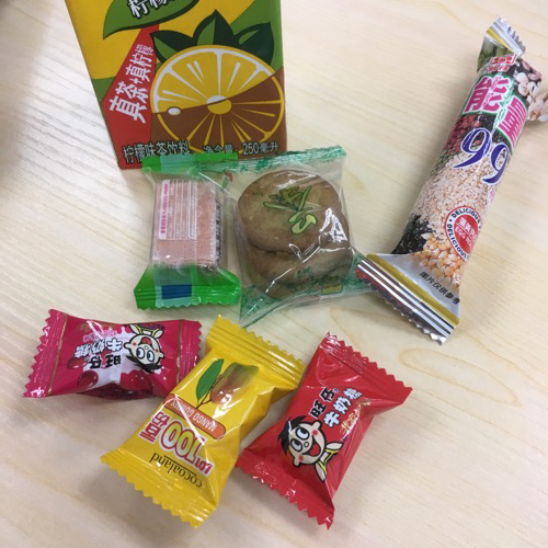 🇨🇳 Food I Remembered to Photograph On My Travels To and Thru China