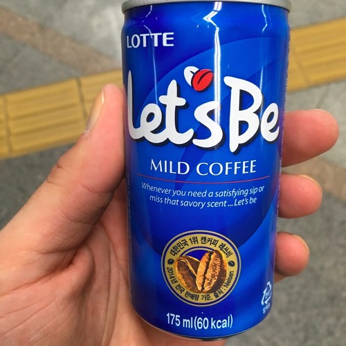 🇨🇳 Food I Remembered to Photograph On My Travels To and Thru China