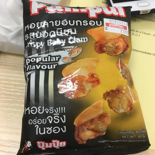 🇨🇳 Food I Remembered to Photograph On My Travels To and Thru China