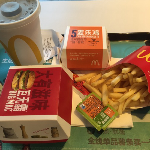 🇨🇳 Food I Remembered to Photograph On My Travels To and Thru China