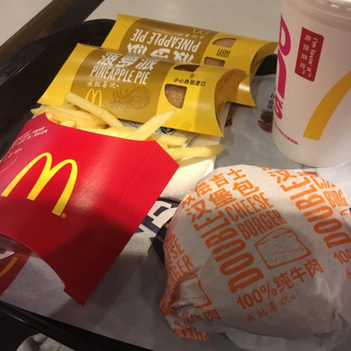 🇨🇳 Food I Remembered to Photograph On My Travels To and Thru China