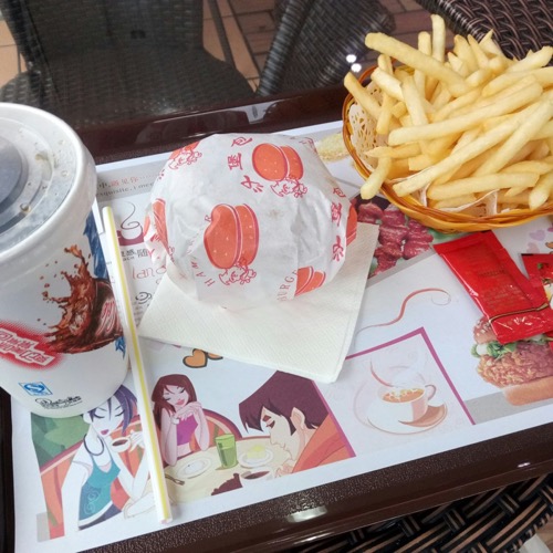 🇨🇳 Food I Remembered to Photograph On My Travels To and Thru China