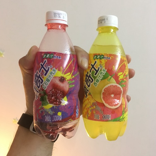 🇨🇳 Food I Remembered to Photograph On My Travels To and Thru China