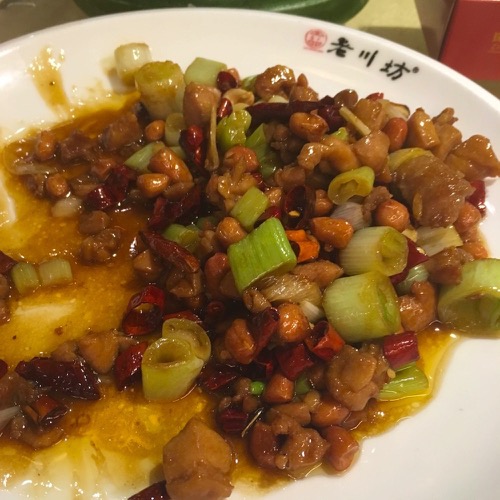 🇨🇳 Food I Remembered to Photograph On My Travels To and Thru China