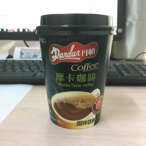 🇨🇳 Food I Remembered to Photograph On My Travels To and Thru China