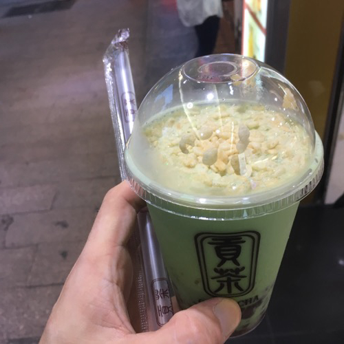 🇨🇳 Food I Remembered to Photograph On My Travels To and Thru China