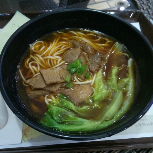 🇨🇳 Food I Remembered to Photograph On My Travels To and Thru China