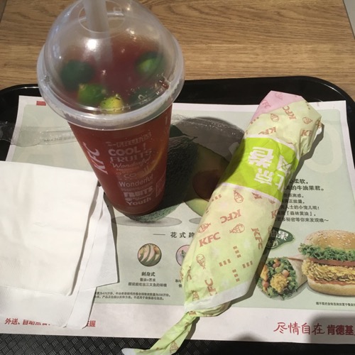 🇨🇳 Food I Remembered to Photograph On My Travels To and Thru China