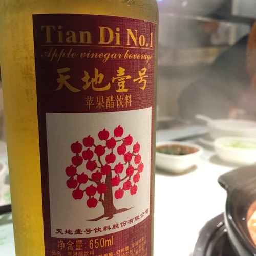 🇨🇳 Food I Remembered to Photograph On My Travels To and Thru China