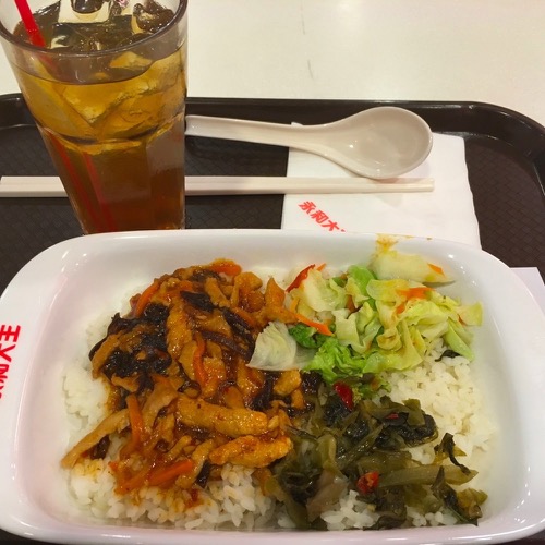 🇨🇳 Food I Remembered to Photograph On My Travels To and Thru China