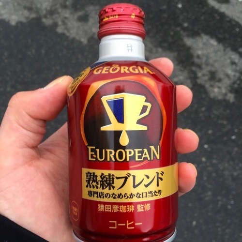 🇨🇳 Food I Remembered to Photograph On My Travels To and Thru China